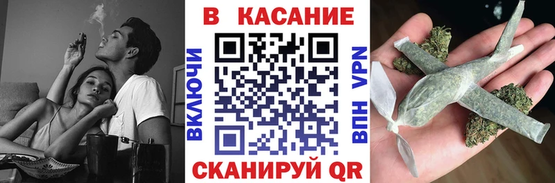 Магазин наркотиков Камышлов A PVP  Конопля  МЕФ  ГАШИШ 
