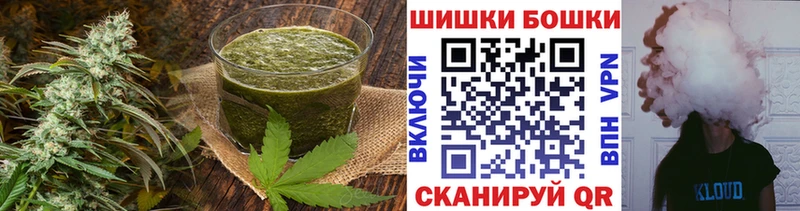 нарко площадка Telegram  Камышлов  Canna-Cookies марихуана 