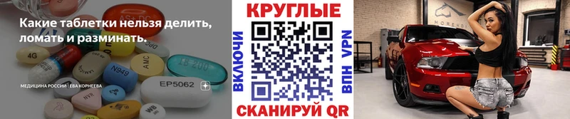 купить  сайты  Камышлов  shop какой сайт  ЭКСТАЗИ диски 