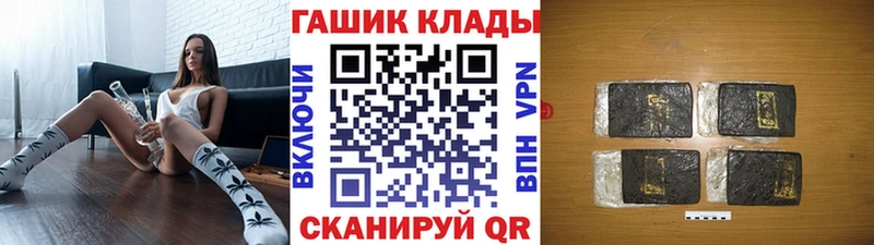 Гашиш Изолятор  Камышлов 