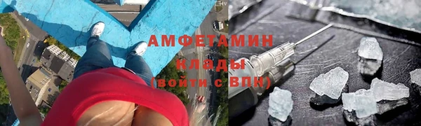 марихуана Алексеевка