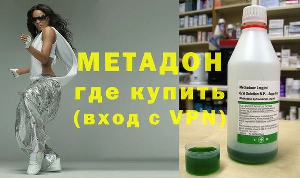 тгк Заводоуковск