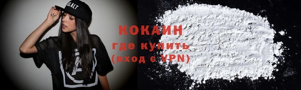 прущий лед Иннополис