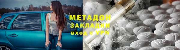 хмурый Абинск