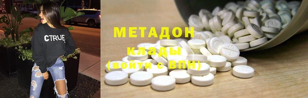 марихуана Алексеевка