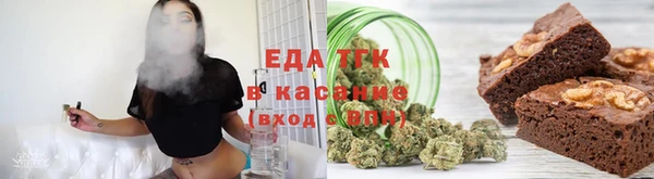 МДПВ Заволжье