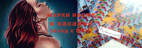 марихуана Алексеевка
