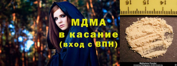 марихуана Алексеевка