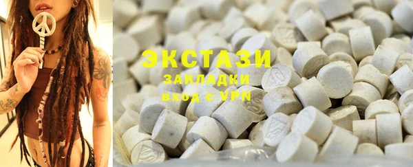 прущая мука Алексин