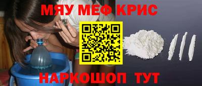 ECSTASY Кунгур