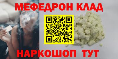 ECSTASY Кумертау