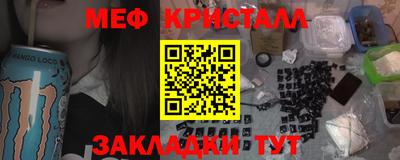 ECSTASY Кунгур