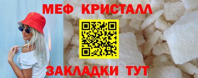 ECSTASY Кунгур