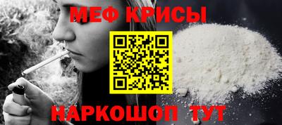 метадон Кулебаки