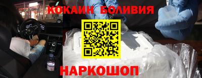 ECSTASY Кунгур