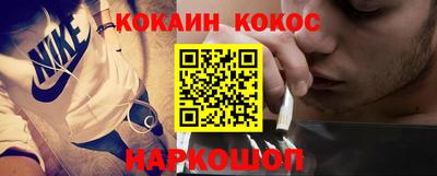 метадон Кулебаки