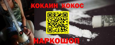 метадон Кулебаки