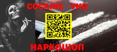 ECSTASY Кумертау
