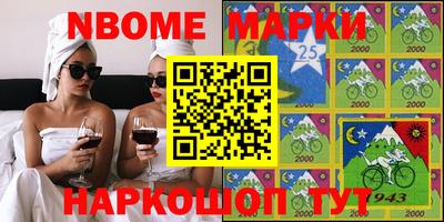 ECSTASY Кумертау
