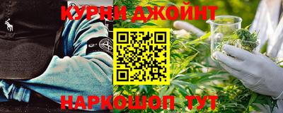ECSTASY Кумертау