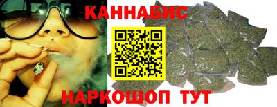 метадон Кулебаки