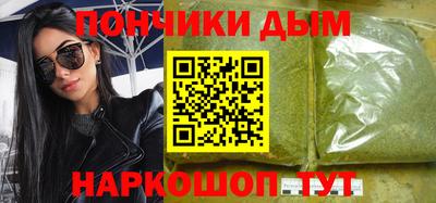 ECSTASY Кунгур