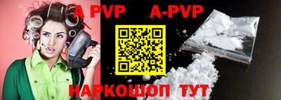 ECSTASY Кунгур