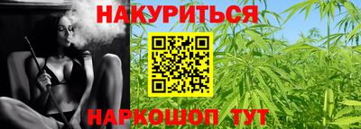 метадон Кулебаки