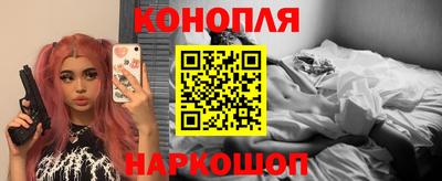 ECSTASY Кумертау
