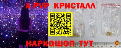 метадон Кулебаки