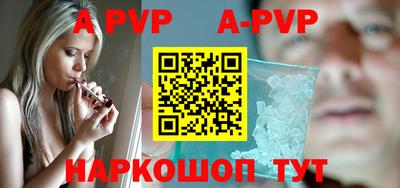 метадон Кулебаки