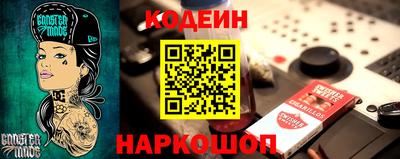 метадон Кулебаки