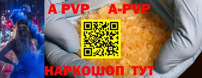 ECSTASY Кунгур