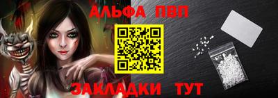 ECSTASY Кумертау