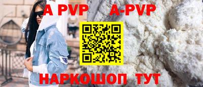 метадон Кулебаки