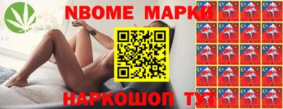 метадон Кулебаки