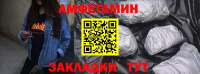 метадон Кулебаки