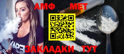 метадон Кулебаки