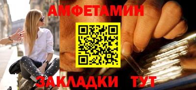 метадон Кулебаки
