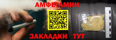 ECSTASY Кунгур