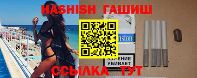 ECSTASY Кумертау