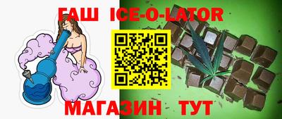 метадон Кулебаки