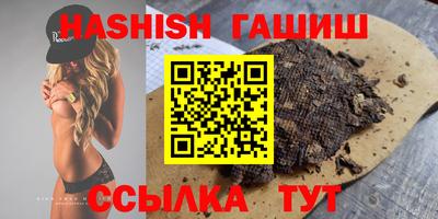ECSTASY Кумертау