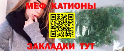 метадон Кулебаки