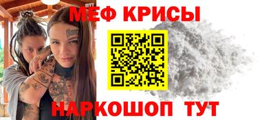 метадон Кулебаки