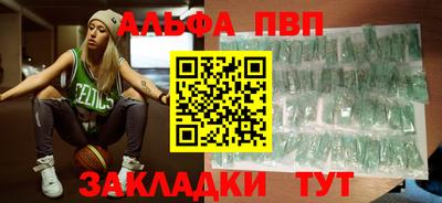 ECSTASY Кумертау