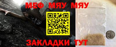 ECSTASY Кунгур