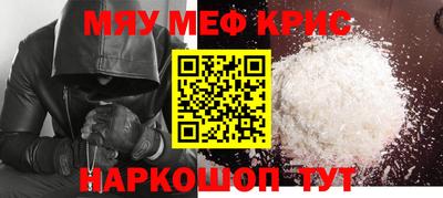 ECSTASY Кумертау