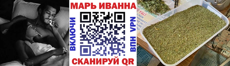 Канабис сатива  Камышлов 
